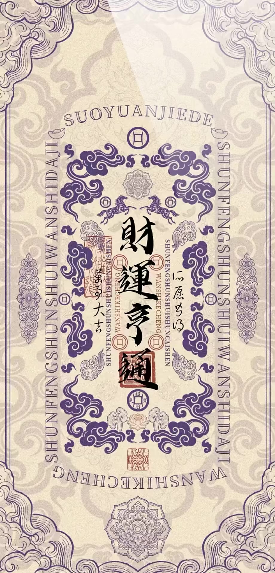 底部大图